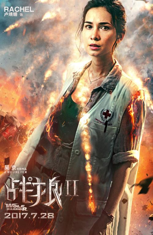 兴业银行账单假的多少钱哪里能买到尼日利亚护照电子版